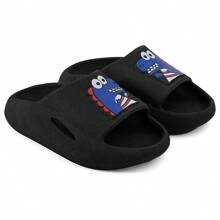 Kids Fashion Slippers - 藍色 - 查看 1