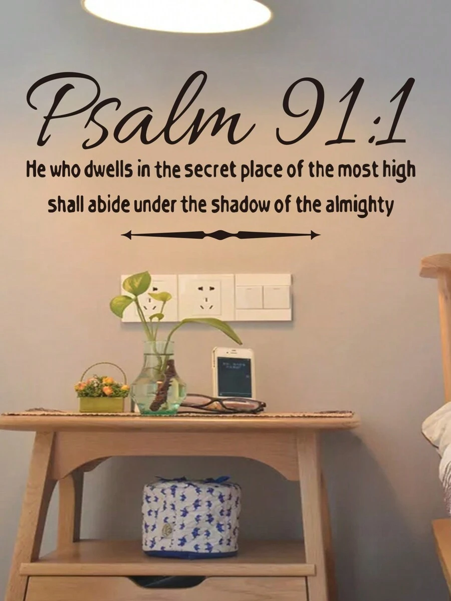 1pc "Psalm" English Phrase Wall Sticker For Living Room Bedroom Study Room Wall Art Decor,Stickers,Wall Decal, Vinyl Decal For Home Decorations,Spring Decoration Items Refresh Your Home,Rama Decoration Stickers - Black - View 1