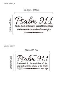 1pc "Psalm" English Phrase Wall Sticker For Living Room Bedroom Study Room Wall Art Decor,Stickers,Wall Decal, Vinyl Decal For Home Decorations,Spring Decoration Items Refresh Your Home,Rama Decoration Stickers - Black - View 2