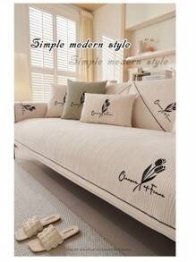 1 Miếng phổ cập Thêu Chenille Đệm sofa , Phong cách Chống bụi bẩn , Chống trượt Khăn Sofa , Chống trầy xước Bọc ghế sofa Đối với Phòng khách Hình chữ L Và 1/2/3/4 Chỗ ngồi Ghế sofa ( Cá nhân ) - Màu be - Xem 1