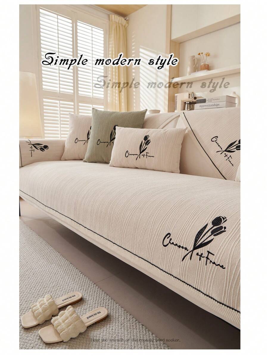 1 Miếng phổ cập Thêu Chenille Đệm sofa , Phong cách Chống bụi bẩn , Chống trượt Khăn Sofa , Chống trầy xước Bọc ghế sofa Đối với Phòng khách Hình chữ L Và 1/2/3/4 Chỗ ngồi Ghế sofa ( Cá nhân ) - Màu be - Xem 1