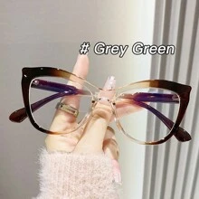 1 件女士新款不对称渐变猫眼眼镜框，时尚