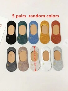 5雙女式純色隱形船襪,卡通貓圖案,防滑、透氣、薄款、百搭