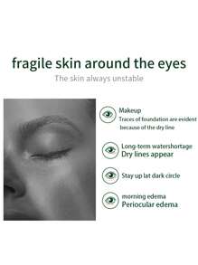 Shangpree 海洋能量眼膜1.4g*60片