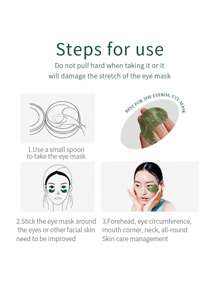 Shangpree 海洋能量眼膜1.4g*60片