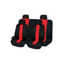 Universal Leather Seat Cover: Elegance And Protection For Cars And Trucks