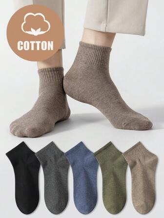 5 Pairs Men's Cotton Solid Color Casual Business Socks, Comfortable Breathable Anti-Slip Ankle Socks For Spring, Summer And Autumn