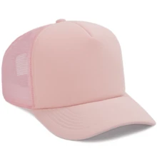 Men Baseball Cap Casual - Baby Pink - View 2