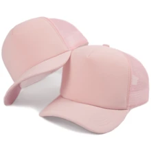 Men Baseball Cap Casual - Baby Pink - View 4