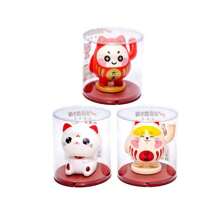 Solar Powered Lucky Cat Statue, Head-Bobbing Motion Activated By Sunlight - Yellow - View 3