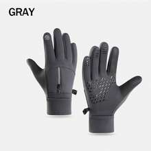 冬季保暖加厚觸屏防水防滑戶外運動手套男女通用,適用於騎自行車、滑雪等活動 - 彩色 - 查看 11