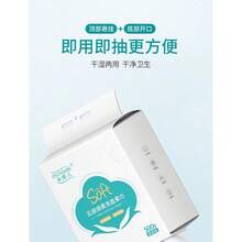 Bathroom Supplies - 杏色 - 查看 5