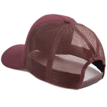 Men Summer Sun Protection Baseball Cap Casual - Maroon - View 6