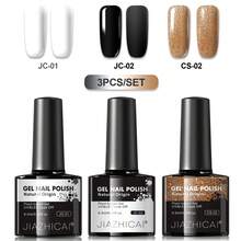 8.5ml/3PCS Neutral Gel Nail Polish Set White Black Golden Blue Yellow Green Red Pink Purple Summer 2024 Colors Nail Polish Kit Nail Polish Soak Off UV LED Nail Lamp Nail Art Manicure Salon DIY At Home Nail Supplies For Beginners - Multicolor - View 5