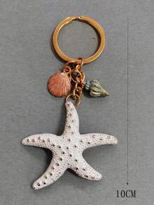 時尚貝殼海星鑰匙扣，女性度假配件