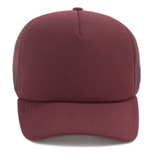 Men Summer Sun Protection Baseball Cap Casual - Maroon - View 4
