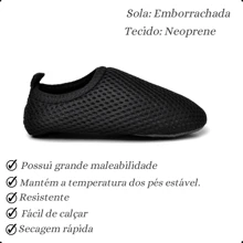 Kids Sneakers - Bụi hồng - Xem 6
