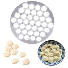 1pc Aluminum Alloy Dumpling Mold, 37 Holes, Slouchy Dumpling Maker - Silver - View 3