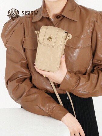 Bolso de teléfono móvil de moda retro SISISM, bolso bandolera, bolso de cintura, versátil y casual, versión coreana