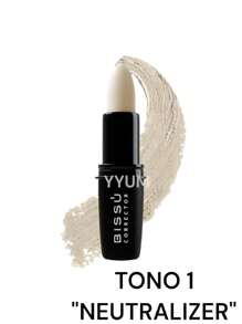 Concealer - 01 Neutralizer - チェックする 6
