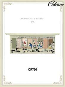 COLORROSE Paleta De Sombras De Ojos En Polvo Mate-dorado, Sombra De Ojos Mate-dorado Brillante De Larga Duración, Ligero, Suave, Con Espejo, Iluminadores, Contorno, Rubor En Polvo Todo En Un Mismo Maquillaje En Paleta - CR796 - Ver 10