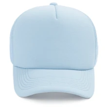 Men Baseball Cap For Daily Use For Summer Gift For Friend Casual - Baby Blue - View 4