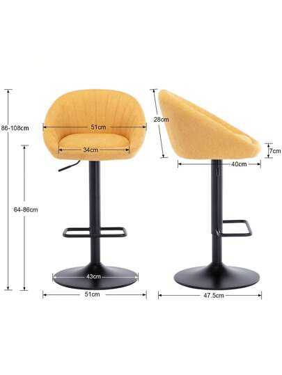 WAHSON OFFICE CHAIRS Wahson Bar Stool Set Fabric Stools Swivel Kitchen Height Adjustable Stool, Linen Kitchen/Home (Beige) view 2