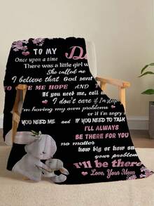 絨布毯子,媽媽送給女兒的禮物 - 彩色 - 查看 4