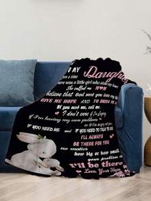 絨布毯子,媽媽送給女兒的禮物 - 彩色 - 查看 3