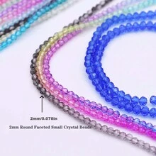 2股約380顆2mm漸層烤色小種籽面切割水晶珠圓形鬆散分隔珠,適用於diy珠寶製作項鍊頭飾 - Glass Crystal Beads - 查看 2