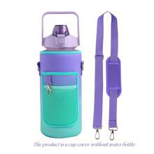 1pc 2000ml/64oz Acrylic Bottle Cover(Without Water Bottle And Key), Black Pocket Detail Tumbler Sleeve For Kitchen, Back To School Supplies Home Kitchen Appliances Accessories Gadgets Tools Christmas Kitchen Stuff Cooking Christmas - Multicolor - View 15