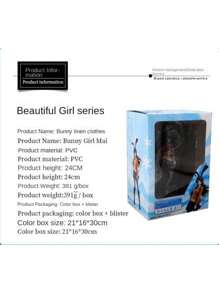 Sakura Chiyo Bunny Girl Uniform Ver. Anime Figure - Multicolor - View 6