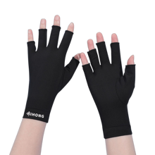 1pc Uv Protection Fingerless Gloves, Solid Color Nail Art Half Finger Summer Elastic Quick-Dry Sunscreen Gloves Suitable For Outdoor Activities