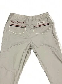 Pans rompevientos - Beis - Ver 2