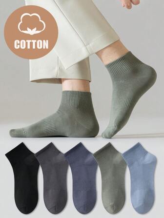 5 Pairs Men's Cotton Solid Color Casual Ankle Socks, Elastic Waist, Non-Slip, Breathable, Suitable For Spring, Autumn