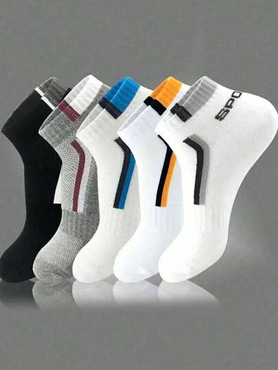 5 Pairs Men's Casual Minimalist Lightweight Sports Ankle Socks