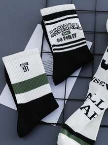 5/10 Pairs Women Fashion Letter Print Solid Color Sports Mid-Calf Socks, Design