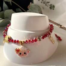 BORREGUITO DE LA ABUNDANCIA - Rojo - Ver 4