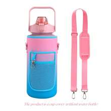 1pc 2000ml/64oz Acrylic Bottle Cover(Without Water Bottle And Key), Black Pocket Detail Tumbler Sleeve For Kitchen, Back To School Supplies Home Kitchen Appliances Accessories Gadgets Tools Christmas Kitchen Stuff Cooking Christmas - Multicolor - View 13