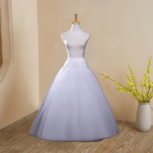 一件白色女式裙撑，适合新娘礼服、衬裙、洛丽塔礼服、舞会礼服、衬裙、正式礼服、舞会礼服、角色扮演、裙摆装饰、超蓬松裙、及地裙、表演裙、拍照道具、大直径裙撑，可调节。万圣节秋季女士服装