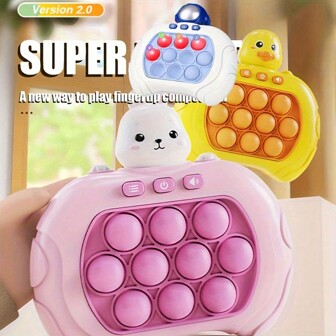 آلة لعبة ادفع السرعة - وحدة تحكم الاندفاع، لعبة المطرقة ضد خلية حنظل محمولة باليد، ألعاب اندفاع لتخفيف التوتر، ألعاب فقاعات الضغط للحفلات، هدية للأطفال، بعض الأجزاء ذات ألوان عشوائية، البطارية غير مشمولة لوازم مدرسية