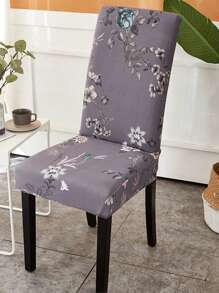 1 cái/2 cái Hiện đại Cổ điển In Bao ghế , Co giãn Polyester Slipcover Đối với Ăn uống Phòng , Chống bụi - màu xám tím - Xem 2
