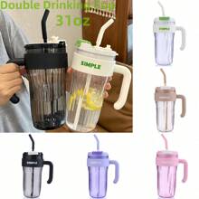 1pc 31oz Summer Large Sippy Cup Office Coffee Cup High Profile Horizontal With Handle Double Sippy Cup Handy Cup - Multicolor - View 1