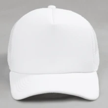 Boné de Baseball Masculino Casual - Branco - Visão 6