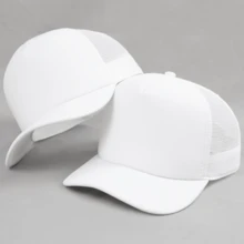 Boné de Baseball Masculino Casual - Branco - Visão 5