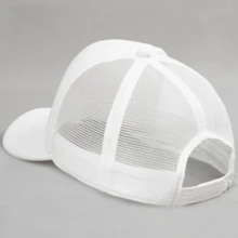 Boné de Baseball Masculino Casual - Branco - Visão 7
