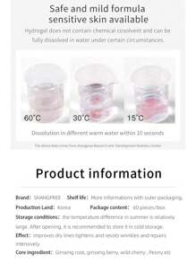 Shangpree 香蒲麗人蔘修護眼膜 1.4克*60片