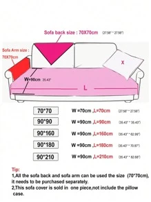 1pc Suniel Dustproof Light Luxury Sofa Seat Cushion Universal Cover For Four Seasons, Simple Style