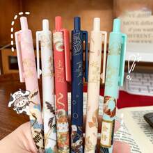 6支中国风鲤鱼按压笔0.5mm中性笔学生考试黑笔励志文字“未来是光明的”