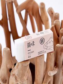 1 Pieza Goma De Borrar Para Estudiantes 2b De Papelería